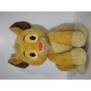 Disney The Lion King Plush Stuffed Animal Simba weighted